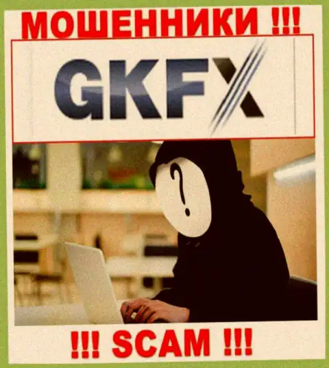 В GKFX ECN скрывают лица своих руководителей - на официальном портале сведений нет