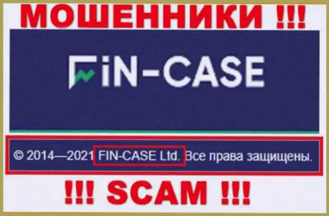 Юридическим лицом ФинКейс считается - FIN-CASE LTD