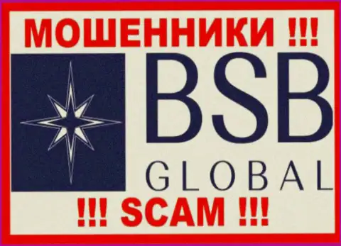 BSB Global - SCAM !!! ЖУЛИК !