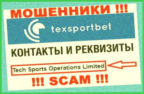 Tech Sports Operations Limited, которое владеет конторой TexSport Bet