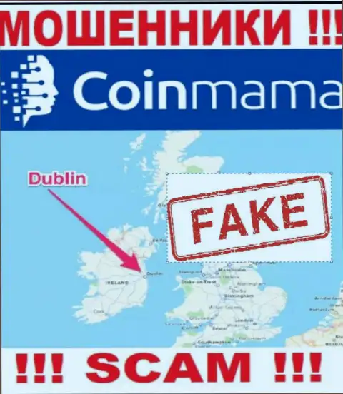 На сайте CoinMama вся инфа относительно юрисдикции неправдивая - стопроцентно мошенники !!!