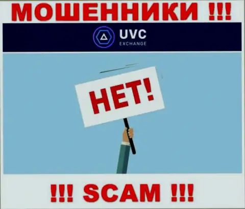 На web-сервисе махинаторов UVC Exchange нет ни единого слова о регулирующем органе конторы