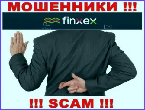Ни вкладов, ни прибыли из дилинговой компании Finxex не выведете, а еще и должны будете этим интернет шулерам