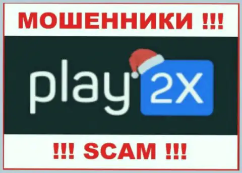 Лого МОШЕННИКА Play2X