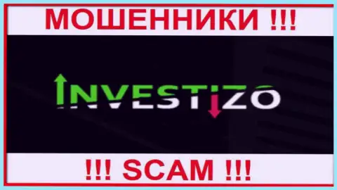 Investizo Com - это МОШЕННИКИ ! Иметь дело весьма рискованно !!!