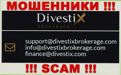 Выходить на связь с компанией DivestixBrokerage Com очень рискованно - не пишите к ним на адрес электронной почты !!!