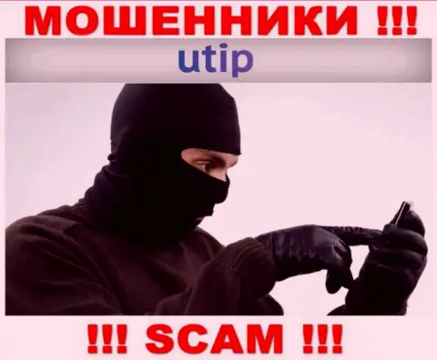 К Вам стараются дозвониться агенты из компании UTIP Org - не общайтесь с ними