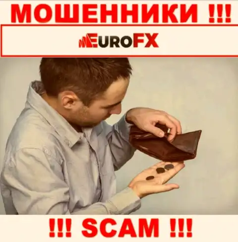 Абсолютно все, что услышите из уст мошенников EuroFX Trade - это стопроцентно ложная инфа, будьте очень внимательны