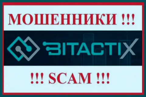 BitactiX Ltd - это ЖУЛИК !!!