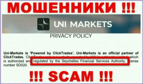 Взаимодействуя с организацией UNIMarkets Com, появятся трудности с возвратом финансовых вложений, поскольку их регулирует мошенник