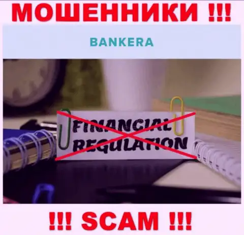 Разыскать сведения о регулирующем органе internet-мошенников Era Finance Ltd нереально - его попросту НЕТ !