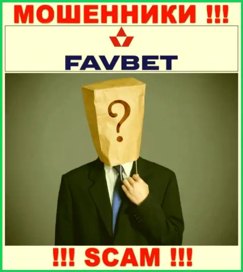 На сайте организации FavBet не сказано ни слова о их непосредственном руководстве - ОБМАНЩИКИ !!!