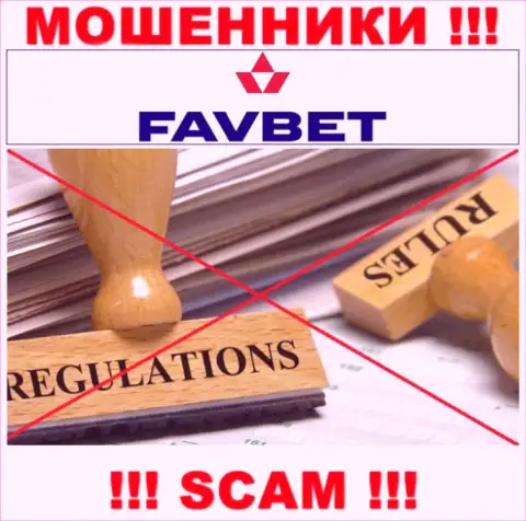 ФавБет Ком не регулируется ни одним регулятором - безнаказанно прикарманивают финансовые активы !!!