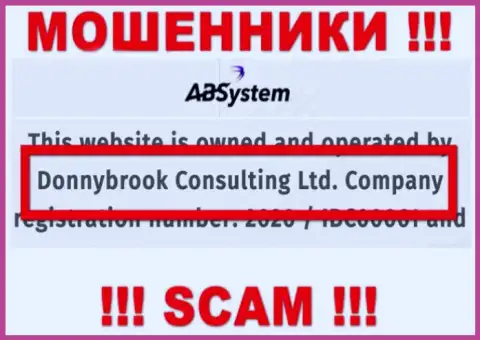 Инфа о юридическом лице AB System, ими является контора Donnybrook Consulting Ltd