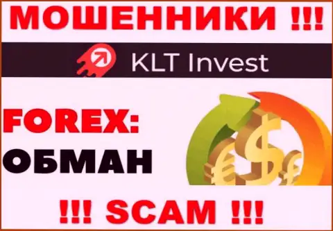 KLT Invest - это МОШЕННИКИ !!! Разводят биржевых игроков на дополнительные вложения