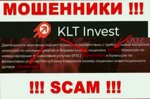 Хотя KLTInvest Com и размещают на web-сервисе номер лицензии, помните - они все равно МОШЕННИКИ !!!