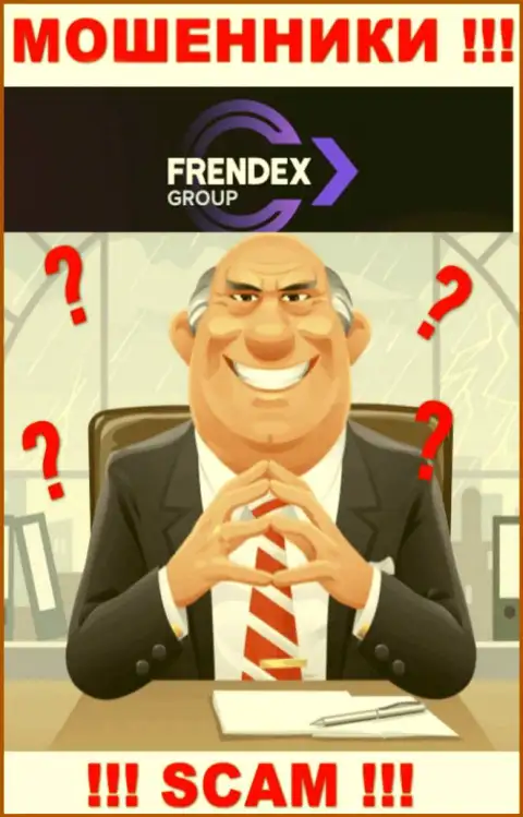 Ни имен, ни фото тех, кто управляет конторой Френдекс в глобальной сети internet нет