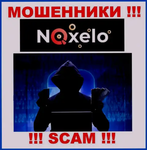 В организации Noxelo не разглашают имена своих руководящих лиц - на официальном веб-сервисе сведений не найти