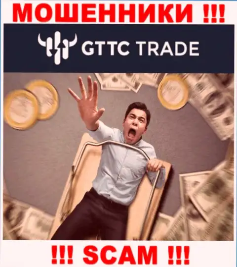Держитесь подальше от internet-разводил GT-TC Trade - обещают большой заработок, а в конечном итоге надувают