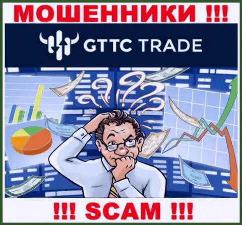 Вывести депозиты из организации GT-TC Trade своими силами не сможете, подскажем, как нужно действовать в сложившейся ситуации