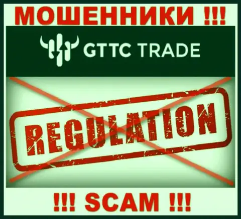 БУДЬТЕ ОЧЕНЬ ВНИМАТЕЛЬНЫ !!! Работа махинаторов GT TC Trade абсолютно никем не регулируется