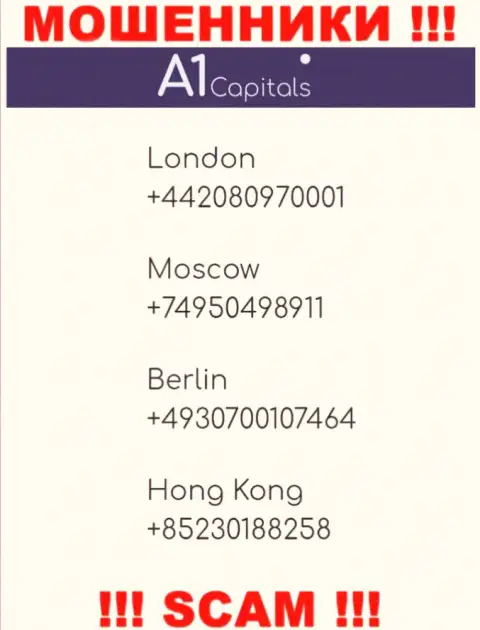 Будьте крайне внимательны, не советуем отвечать на вызовы интернет-мошенников A1 Capitals, которые названивают с различных номеров телефона