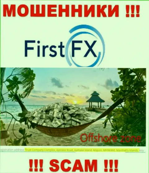 Не верьте internet ворюгам FirstFX Club, потому что они находятся в офшоре: Marshall Islands