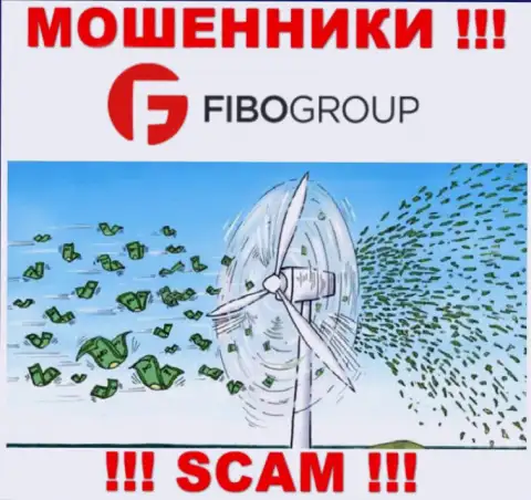 Не ведитесь на уговоры Fibo Forex, не рискуйте своими денежными средствами