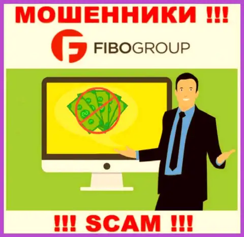 Аферисты Fibo Forex входят в доверие к неопытным людям и раскручивают их на дополнительные финансовые вливания