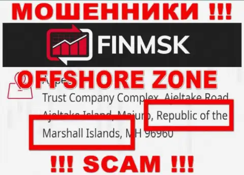 Обманная контора FinMSK зарегистрирована на территории - Marshall Islands