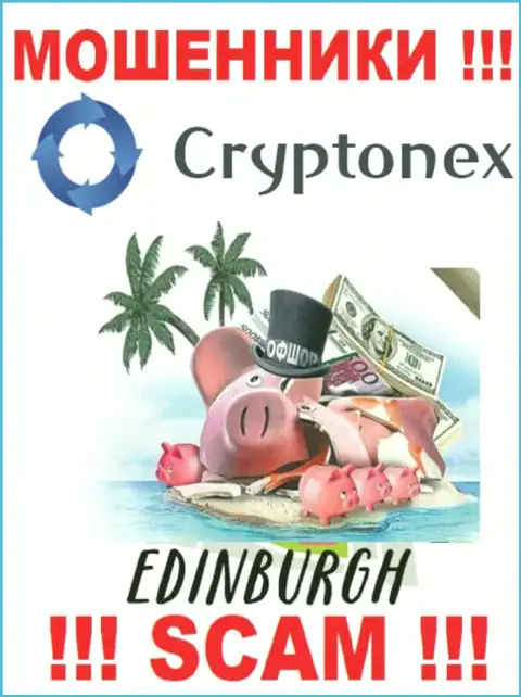 Мошенники КриптоНекс Орг засели на территории - Edinburgh, Scotland, чтоб скрыться от ответственности - МОШЕННИКИ