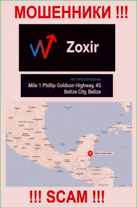 Постарайтесь держаться как можно дальше от офшорных интернет мошенников Zoxir !!! Их официальный адрес регистрации - Mile 1 Phillip Goldson Highway, 45 Belize City, Belize