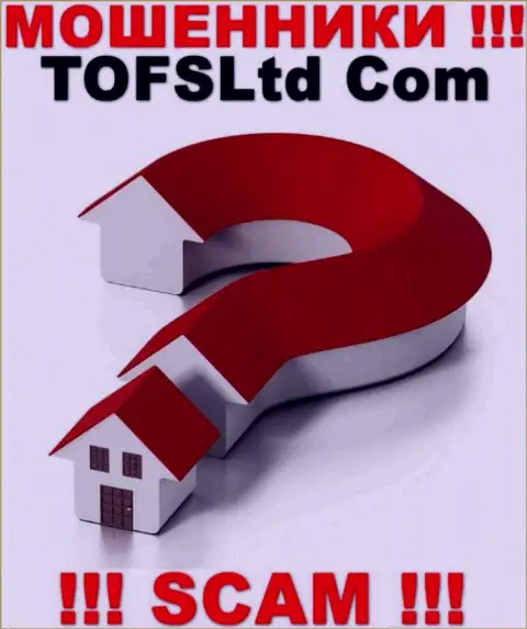 Официальный адрес регистрации TOFSLtd на их официальном web-портале не засвечен, тщательно прячут инфу
