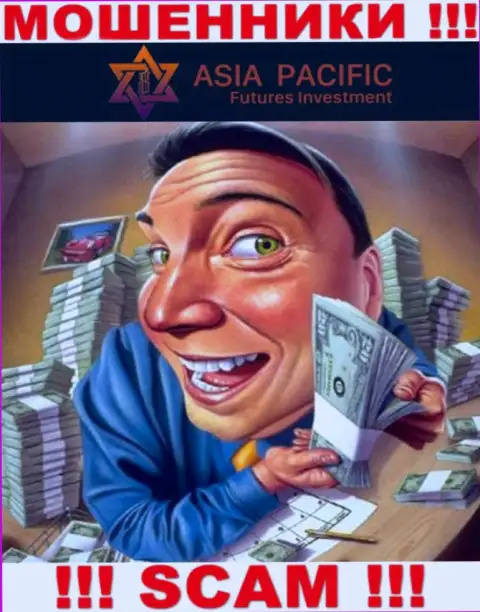 В конторе Азия Пацифик Футурес Инвестмент отжимают вклады абсолютно всех, кто дал согласие на совместное сотрудничество