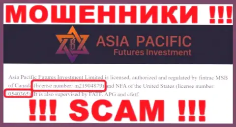 Asia Pacific - это хитрые МОШЕННИКИ, с лицензией (сведения с сервиса), позволяющей лишать денег доверчивых людей