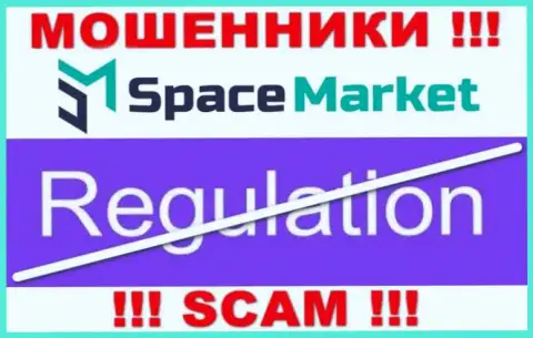 Space Market - это противоправно действующая контора, которая не имеет регулятора, осторожно !!!