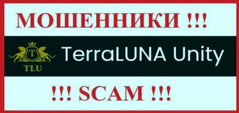 TerraLuna Unity - ЖУЛИК !!! SCAM !!!