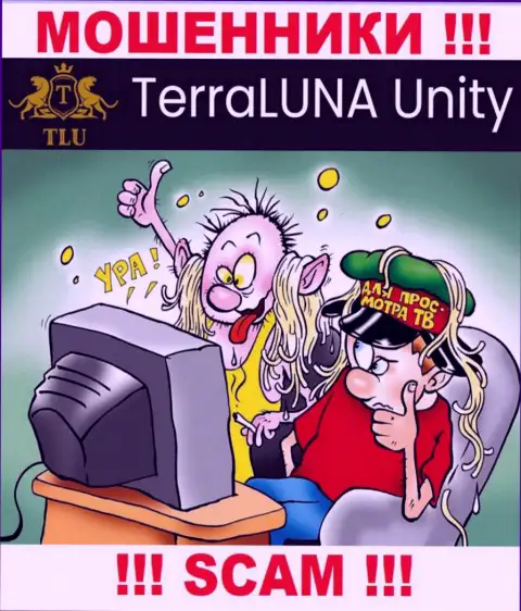 Мошенники TerraLuna Unity склоняют людей совместно работать, а в конечном итоге обувают
