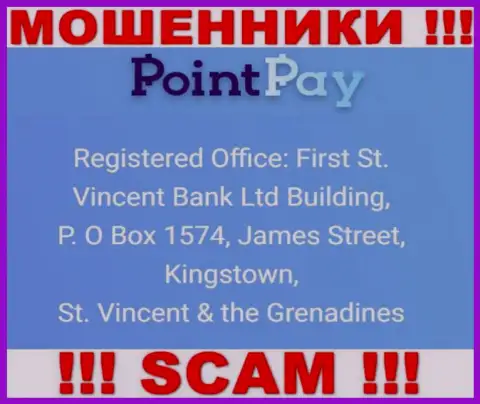Оффшорный адрес регистрации PointPay - First St. Vincent Bank Ltd Building, P. O Box 1574, James Street, Kingstown, St. Vincent & the Grenadines, информация взята с сайта конторы