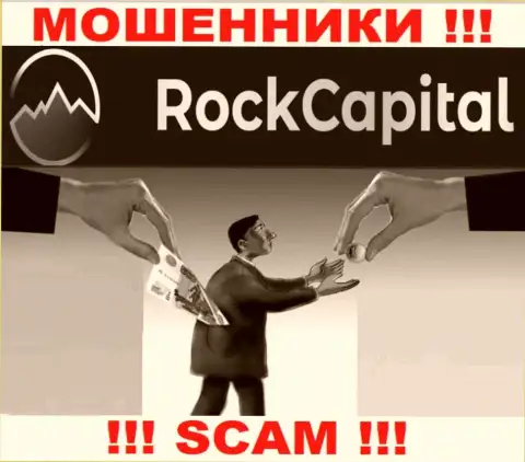 Результат от взаимодействия с Rocks Capital Ltd один - кинут на денежные средства, исходя из этого рекомендуем отказать им в совместном сотрудничестве