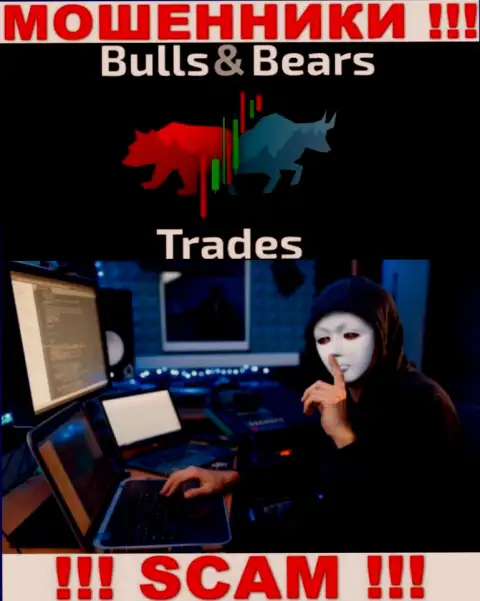 Не теряйте свое время на поиск инфы о прямом руководстве Bulls Bears Trades, абсолютно все данные тщательно скрыты