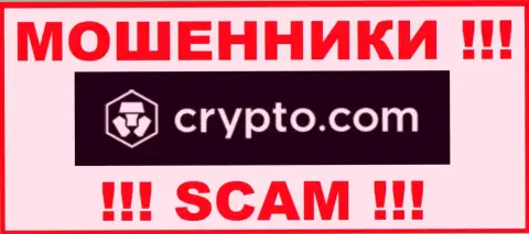 Crypto Com - ШУЛЕР !!!