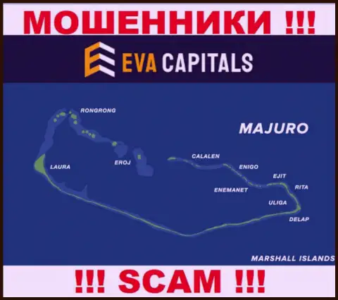 С EvaCapitals Com крайне рискованно сотрудничать, адрес регистрации на территории Маджуро, Маршалловы Острова