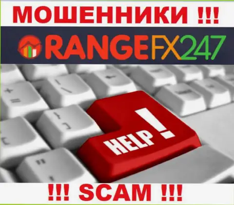 OrangeFX247 украли финансовые вложения - узнайте, как забрать обратно, шанс есть