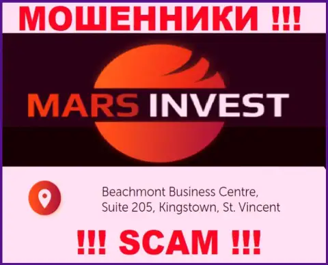 Марс-Инвест Ком - это жульническая контора, зарегистрированная в оффшорной зоне Beachmont Business Centre, Suite 205, Kingstown, St. Vincent and the Grenadines, будьте очень осторожны