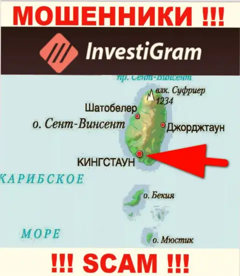 У себя на сайте InvestiGram указали, что они имеют регистрацию на территории - Kingstown, St. Vincent and the Grenadines