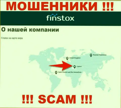 Finstox - это интернет жулики, их место регистрации на территории Cyprus