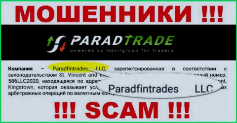 Юридическое лицо аферистов ПарадТрейд ЛЛК - это Paradfintrades LLC