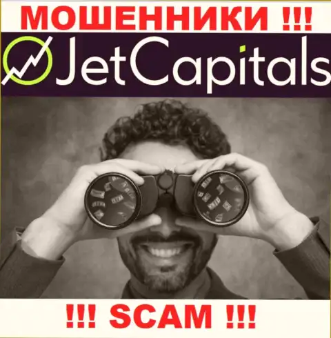 Трезвонят из компании JetCapitals Com - относитесь к их предложениям скептически, так как они ШУЛЕРА