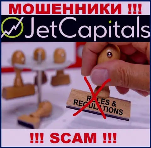 Рекомендуем избегать Джет Капиталс - можете лишиться депозитов, т.к. их работу никто не контролирует